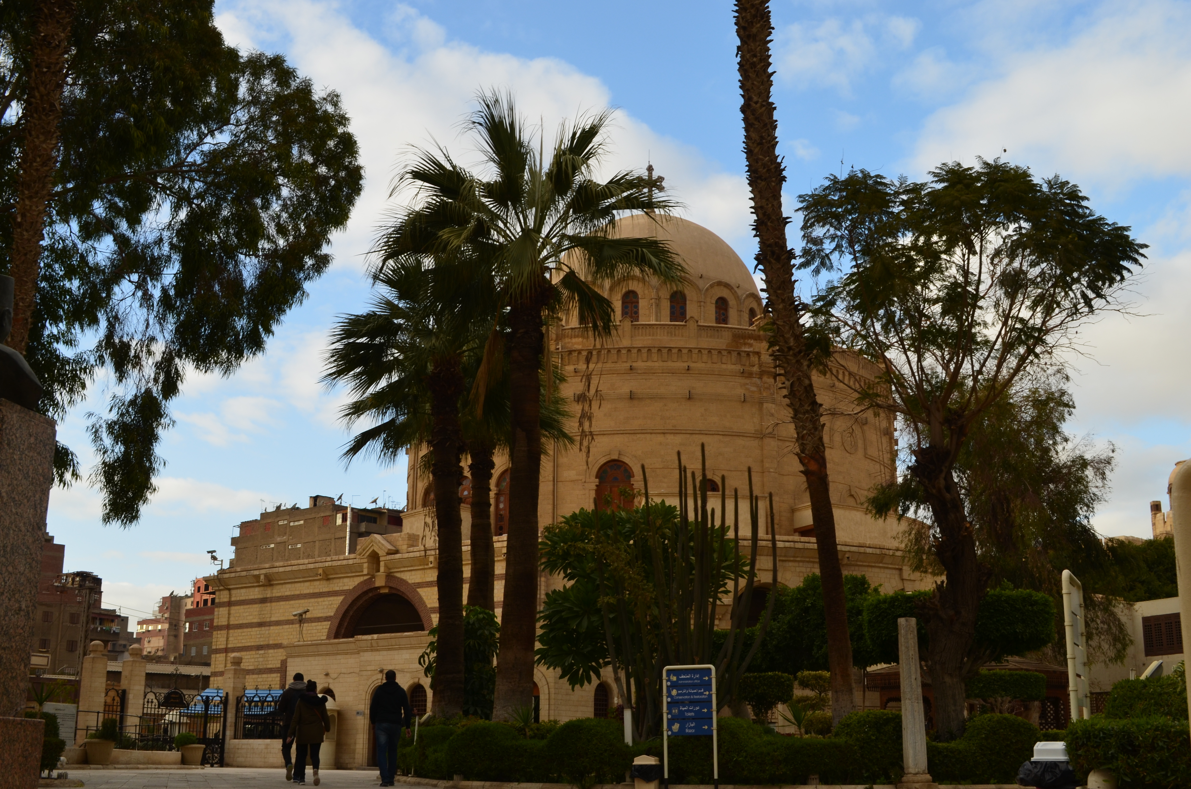 ./2018/16 - Egypt/12 - Cairo Day 4/DSC_0289.JPG